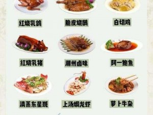 三 d 肉铺热卖中进口乳猪搭配独家香料，香酥多汁，口感绝佳