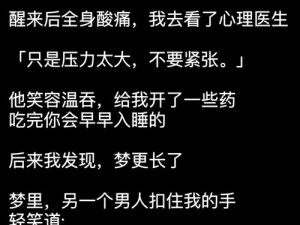 如何在 BT 天堂最新版在线中文中找到你想要的中文资源？