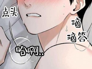 漫画官方在线阅读页面免费漫画入口页面弹窗【漫画官方在线阅读页面免费漫画入口页面弹窗是如何设置的？】