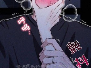 韩漫免费漫画入口页面弹窗登录入口_韩漫免费漫画入口页面弹窗登录入口具体是怎样的呢？有哪些特点和优势？