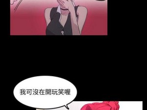 为什么女神漫画登录页面免费漫画网页在线阅读视频如此受欢迎？