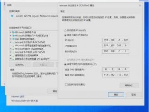 高清 VPSWINDOWS 有哪些特点？如何选择适合自己的高清 VPSWINDOWS？