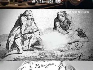 远古时期的 H 是如何灌满的？