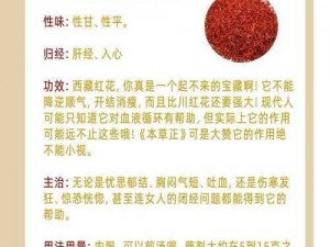 这款产品可以帮助你实现打烂菊花再放生姜的方法，使用简单方便，效果显著，是你居家旅行、必备佳品