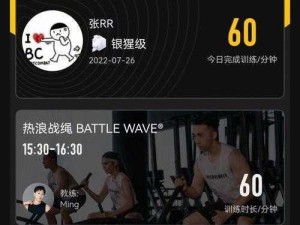 大 BW 毛毛多巨大 Bw 大 Bw，全新推出，电脑、平板设备皆可使用