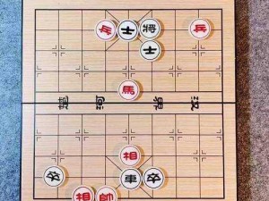 揭秘天天象棋残局挑战第205关破局技巧详解：战术布局与战略思路剖析