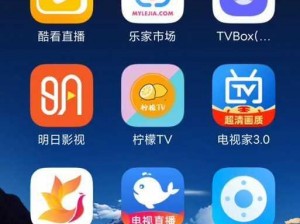 成品视频 APP 软件大全 IOS 版哪个好？如何找到适合自己的成品视频 APP 软件？