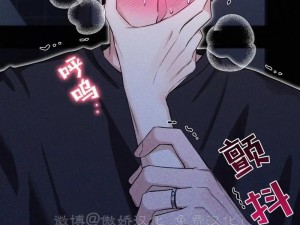 韩漫登录页面免费漫画首页登，如何实现？