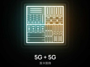 5g 娱乐官网最新版：畅享极致娱乐体验，尽在 5g 娱乐官网