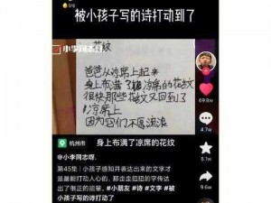 根据计划，小诗的玩具们将迎来全面升级