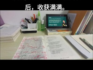 考试前妈妈说可以弄他一次，为什么-如何-怎样做？