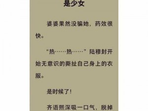 全新升级，玩具入侵 BY 金银花露，让你欲罢不能