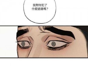 史小坑的爆笑生活第10季：英雄救美攻略大揭秘，轻松通关秘籍在此