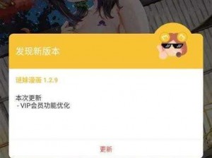 MIMEIAPP 官网入口为什么这么难找？有什么办法可以快速找到 MIMEIAPP 官网入口吗？