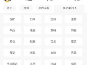 麻豆是个什么梗？为什么在网络上如此流行？如何理解这个梗？