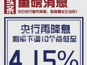 热点爆料入口，马上爆料聚焦实时热点，独家爆料一手资讯