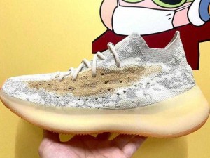 yeezy 蜜桃粉和白色的区别