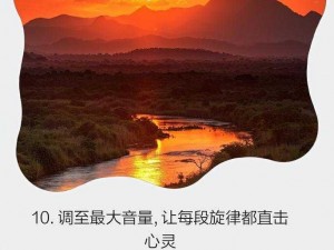 苹果洗手间截一段小视频原声，纯净无杂音，畅享高品质听觉盛宴