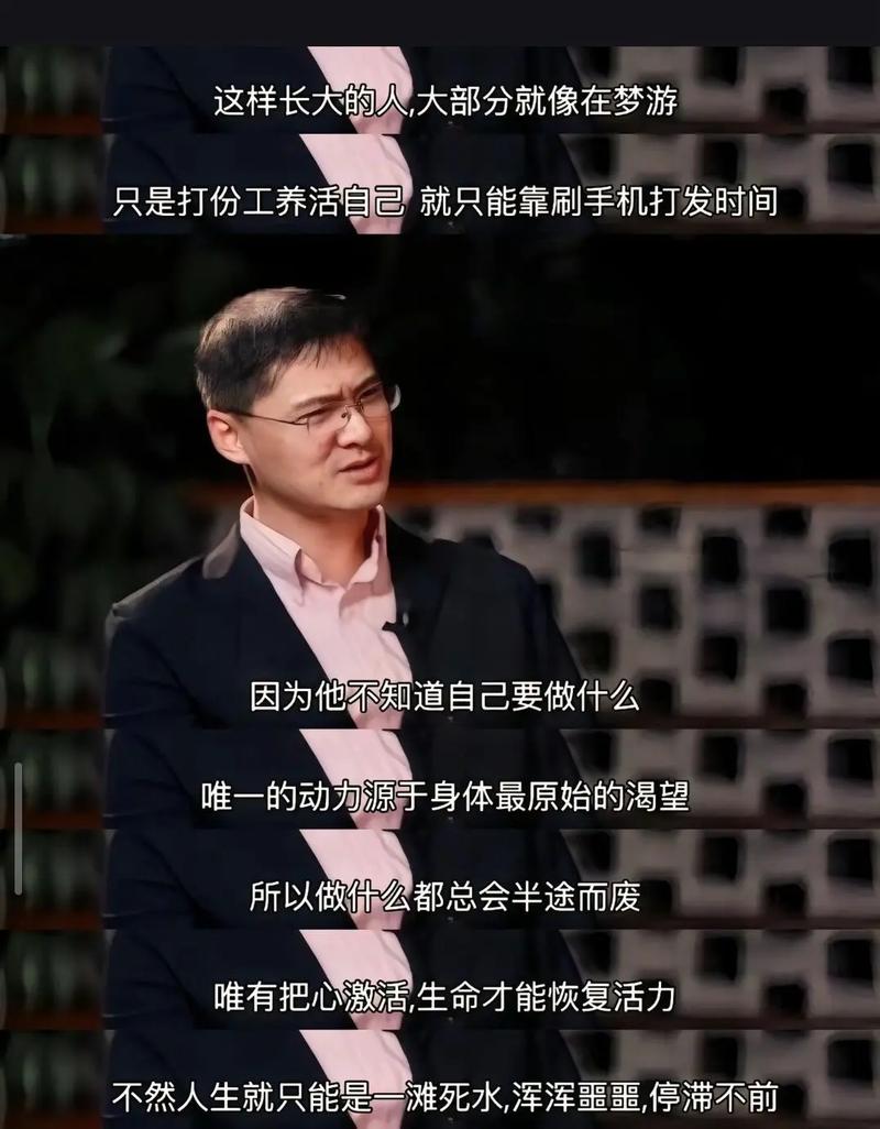 曹查理导航：带你探索不一样的世界