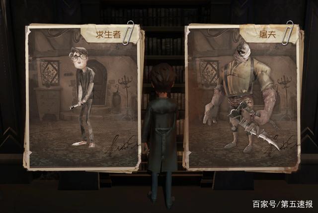 《第五人格中的小说家:神秘侦探的角色解析》