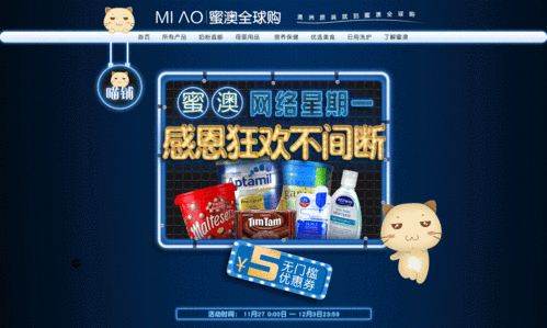 cl社区最新、请明确具体的主题呀,比如cl 社区最新活动动态cl 社区最新用户反馈等,仅cl 社区最新这样太宽泛啦